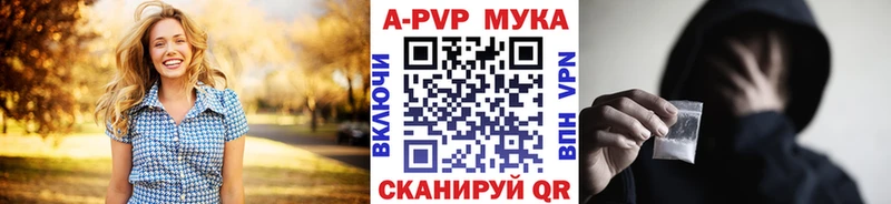 A PVP крисы CK Саки