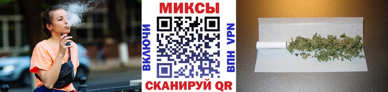 БУТИРАТ жидкий экстази Купить Саки