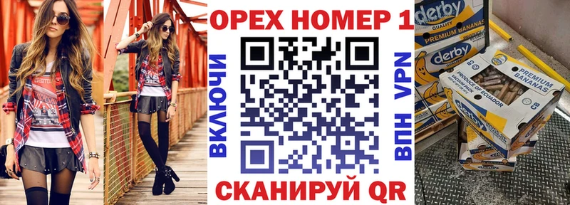 Купить закладки  Саки  Cocaine 97% 