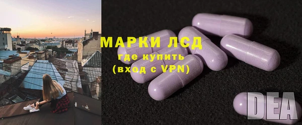 трава Киренск