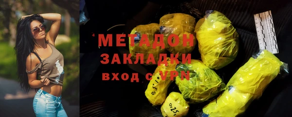 прущая мука Киреевск