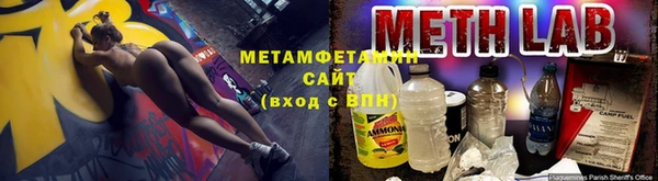 трава Киренск