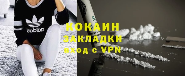 прущая мука Киреевск