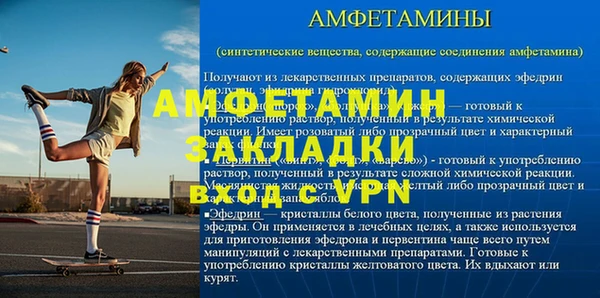 трава Киренск