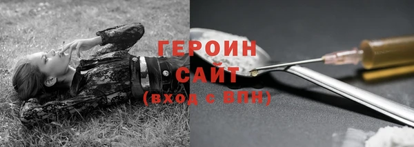 трава Киренск