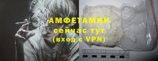 прущая мука Киреевск