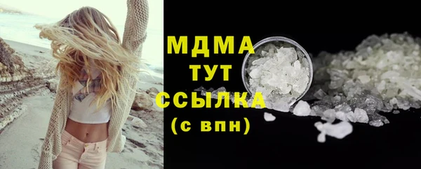 прущая мука Киреевск