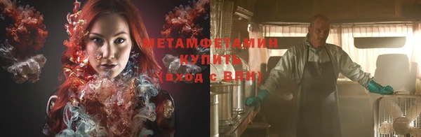 прущая мука Киреевск