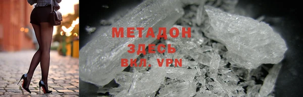 трава Киренск