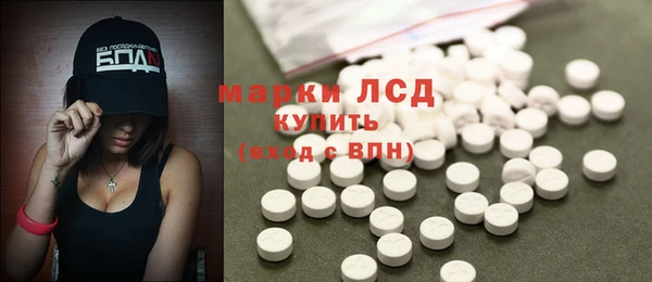 прущая мука Киреевск