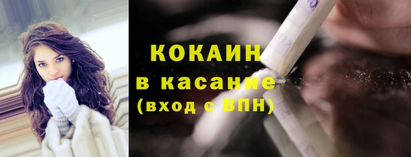 трава Киренск