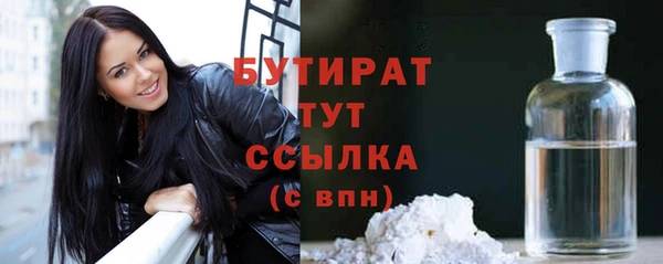 трава Киренск