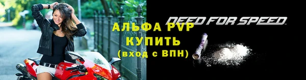 прущая мука Киреевск