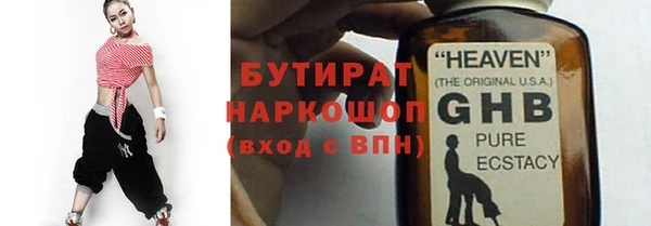 прущая мука Киреевск