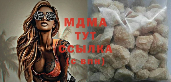 трава Киренск