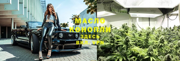 трава Киренск