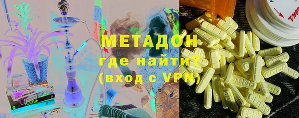 прущая мука Киреевск