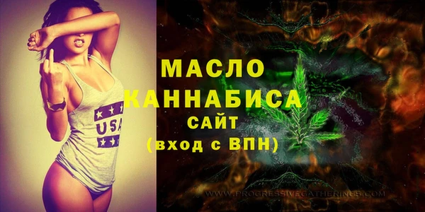 трава Киренск