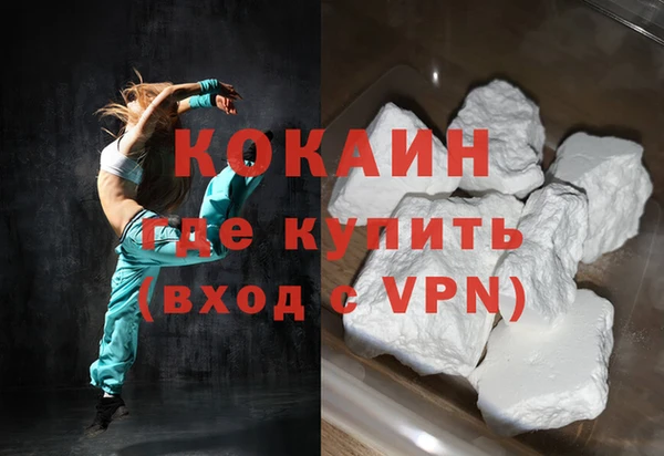 прущая мука Киреевск