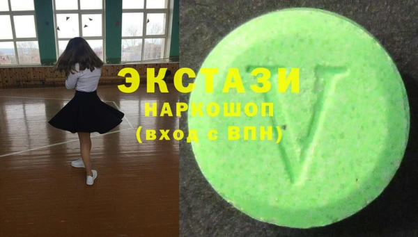 прущая мука Киреевск