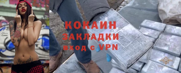 трава Киренск