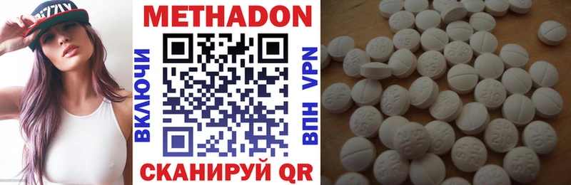 Купить закладки  Саки  Метадон белоснежный 